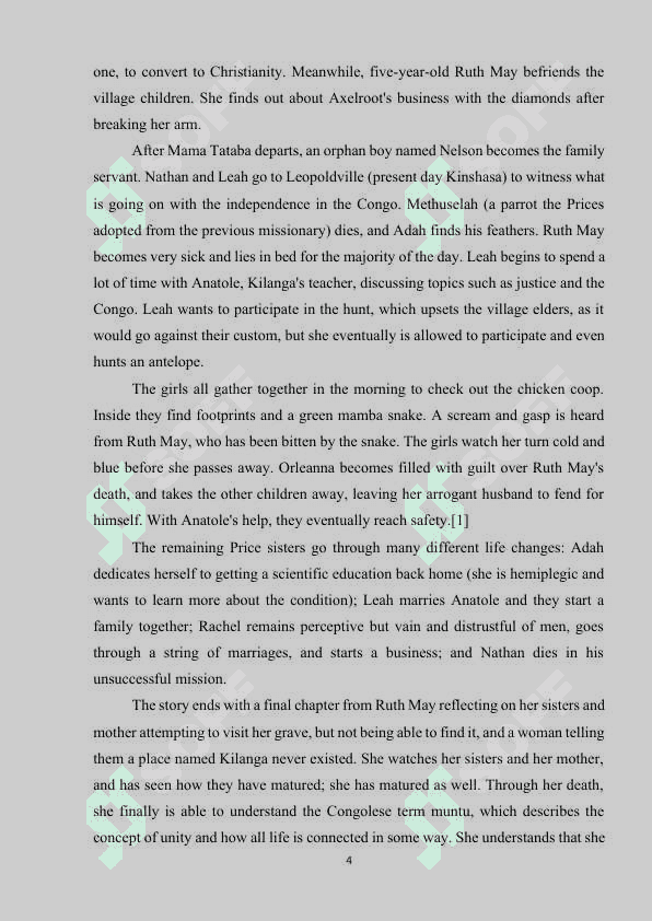 The Poisonwood Bible by Barbara Kingsolver.docx 4