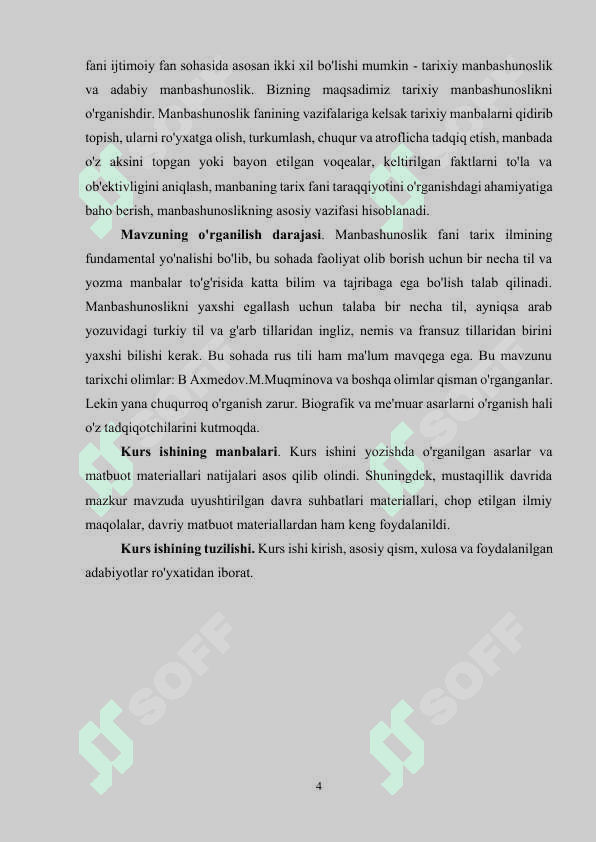 ARAB TILIDAGI MANBALAR.docx 3
