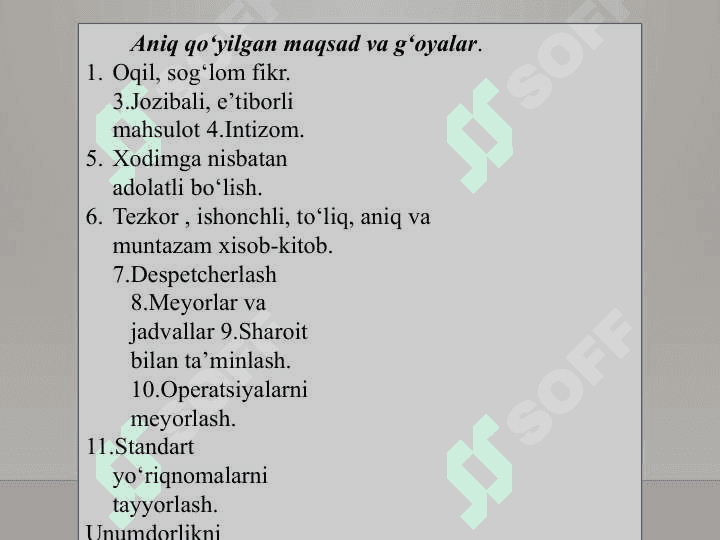 San’at menejmentining shakllanishi va rivojlanish tarixi 8