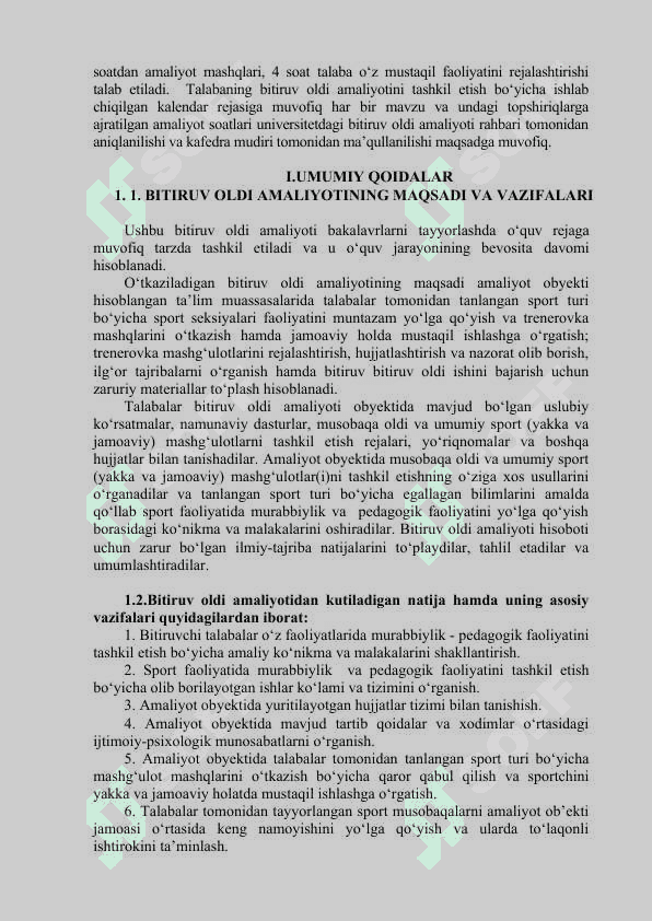 Amaliyot dasturi 5