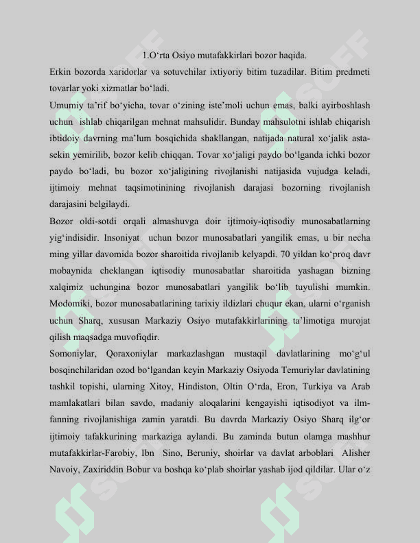 Sharq  mutafakkirlarining iqtisodiy ta’limoti. 3
