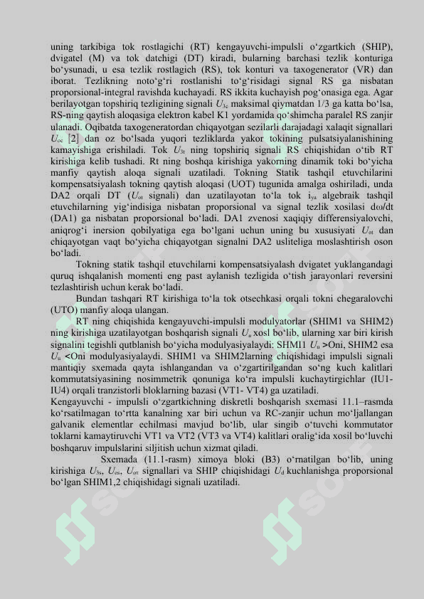 Andozaviy texnik majmualar uchun zamonaviy avtomatlashtirilgan elektr yuritmalar. 2