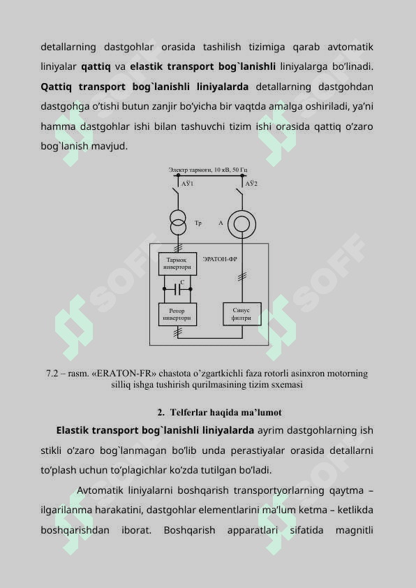 Vaqt va tezlik bo`yicha o`zgaruvchan yuklamali uzviy rejimda ishlaydigan texnik majmualarning avtomatlashtirilgan elektr yuritmalari 4