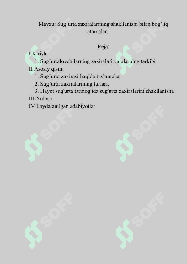 Sug’urta zaxiralarining shakllanishi bilan bog’liq atamalar 2