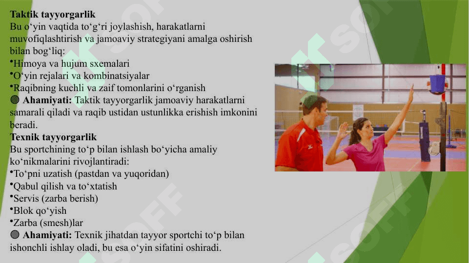 Voleybol o'yin mashiqlar taktikasi usullarini o'rgatishni takomillashtirish hamda mahoratini oshirish 5