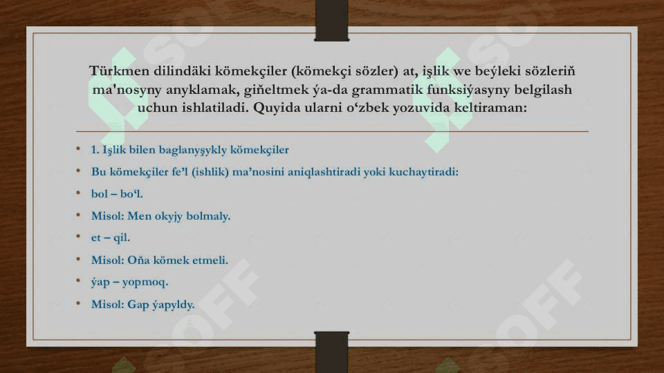 Turkman tilining grammatik 8