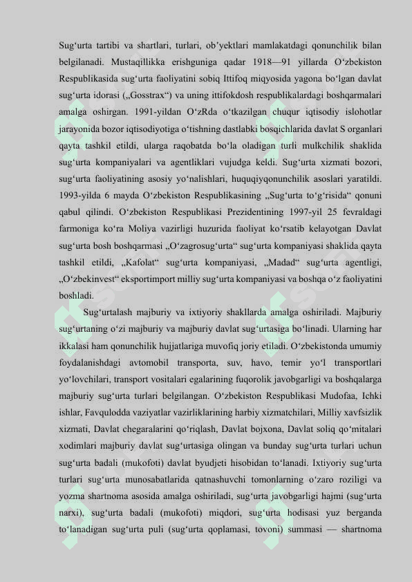 Sug'urta tushunchasi va uning ahamiyati 6