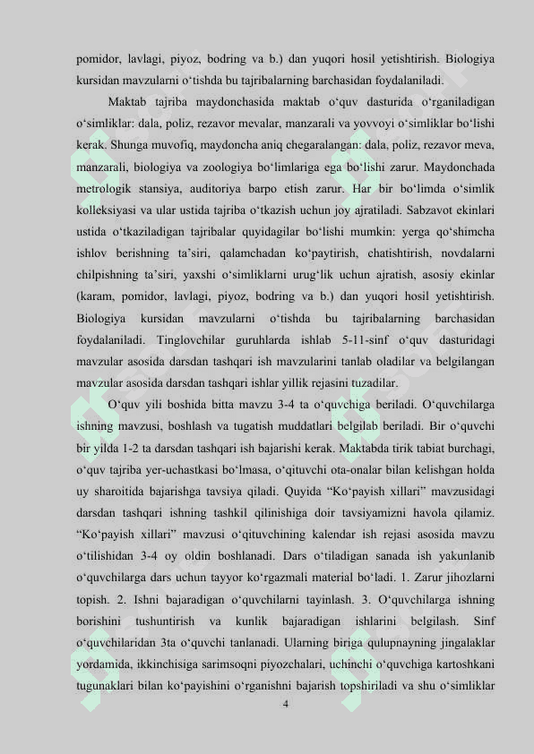 Maktab tajriba uchastkalarida sinfdan tashqari ishlarni rejalashtirish yo’llari 4