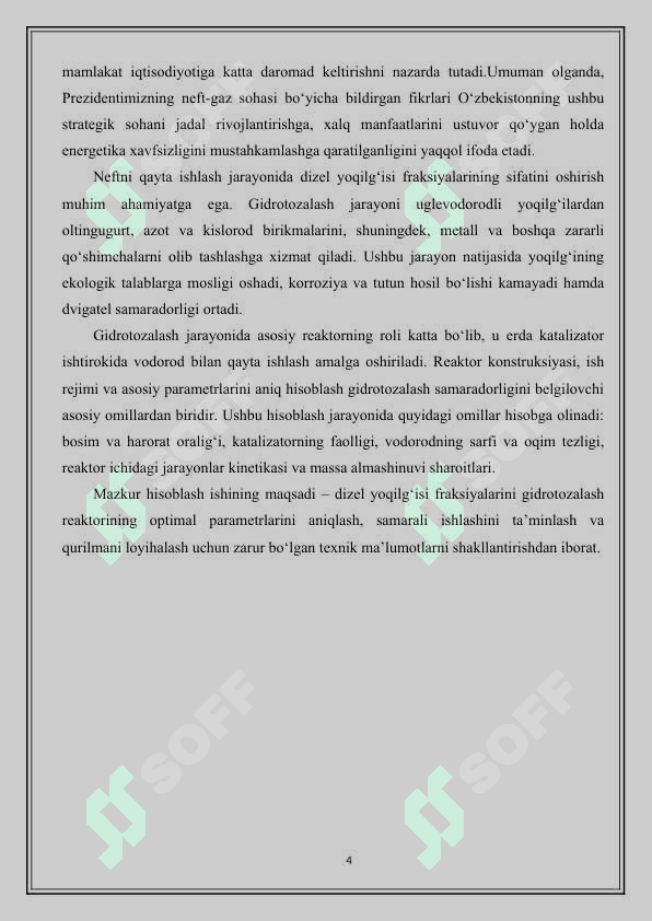 Dizil yoqilg'isini deparafinlash 4