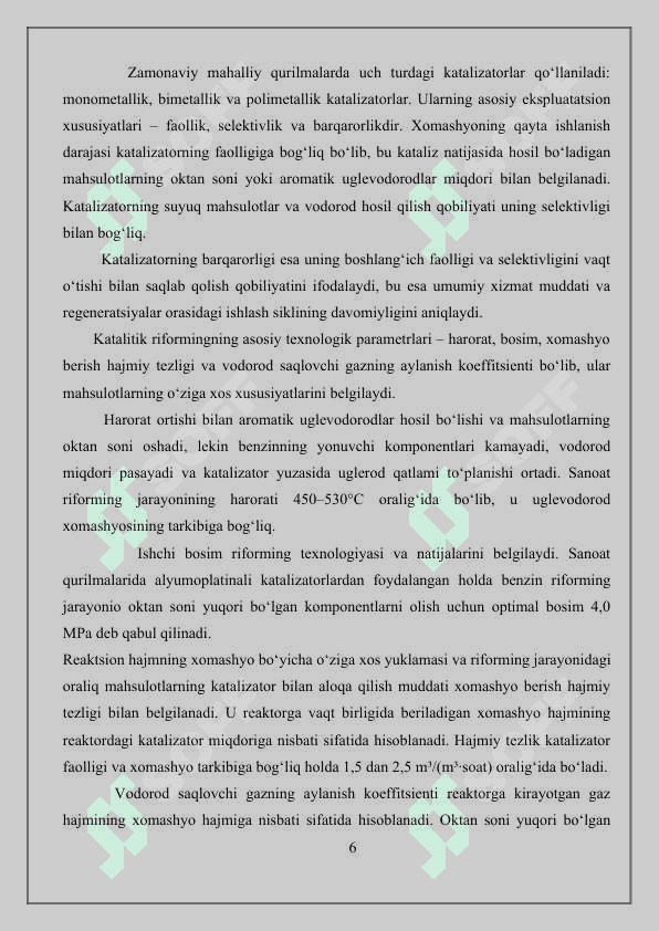 Riforming jarayonini moddiy balansi 6