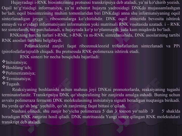 RNK protsessingi 2