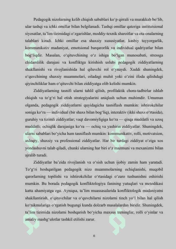 O‘QITUVCHI KASBIY FAOLIYATIDA PEDAGOGIK NIZOLAR VA ZIDDIYATLARNI BARTARAF ETISHNING PEDAGOGIK-PSIXOLOGIK TALQINI 6