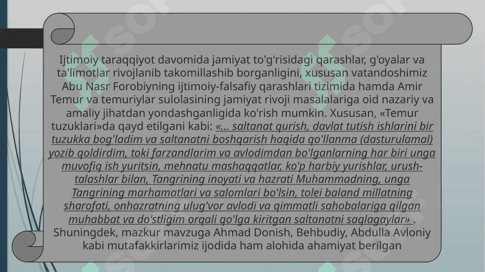 Jamiyat falsafasi. 5