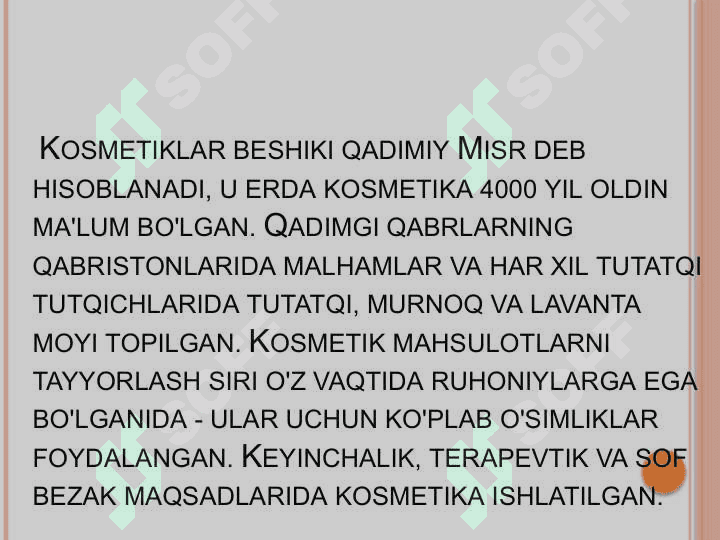 Qadimdan xalqimiz shifobaxsh giyohlardan davolanish maqsadida foydalanib kelishgan. Hozirgi davrda ham dorixonalarda dorilarni tayyorlashda turli dorivor o'simliklardan foydalaniladi. Dorivor o'simliklar ko'p-roq ariq bo'ylarida, dala va bog'larda, tog' etaklarida, qir-adirlarda o'sadi. Quyida ulardan ayrimlari bilan tanishib  chiqamiz. 4