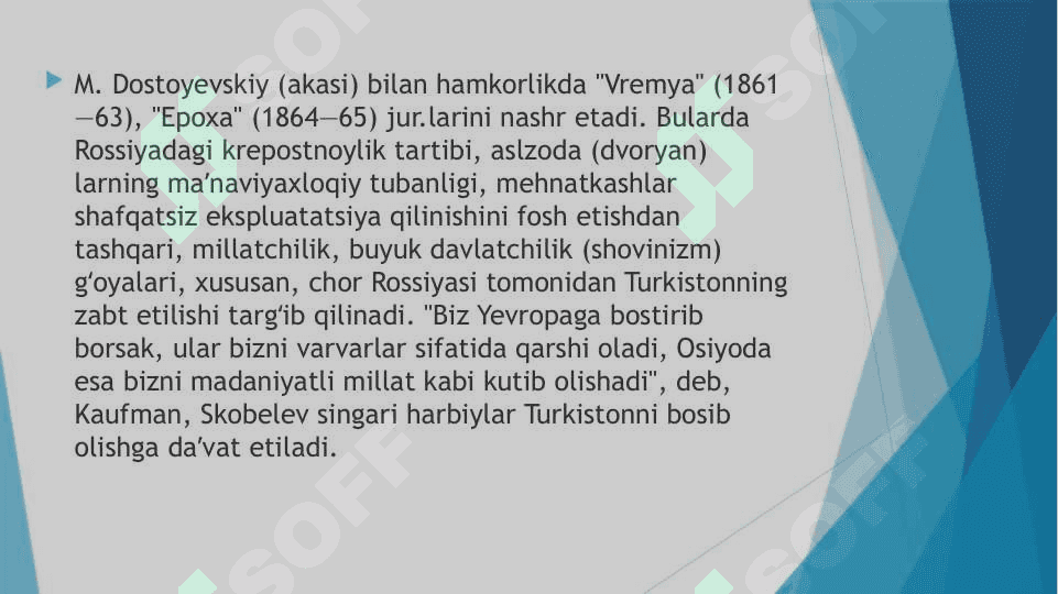 Dostoyevskiyning ,,Jinoyat va jazo’’ romanida inson tabiati talqini 4