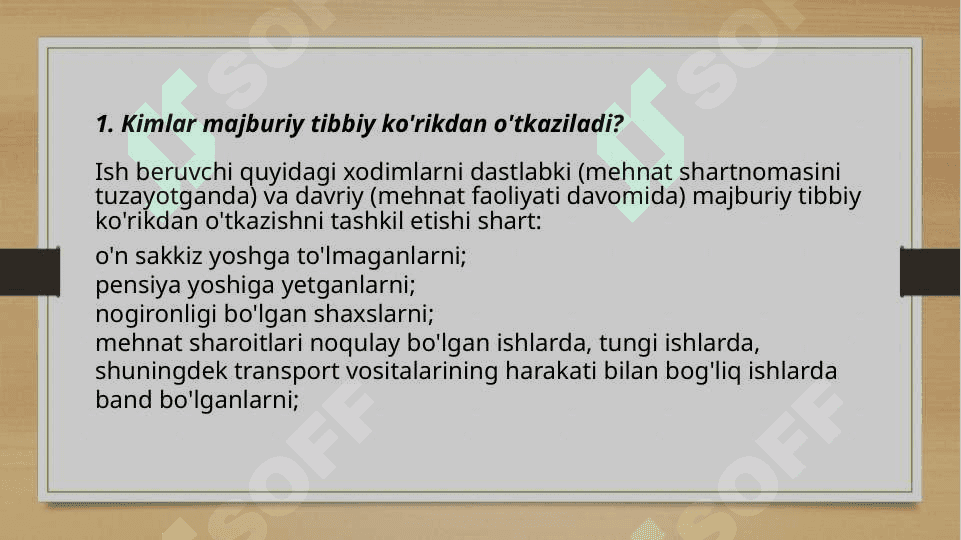 Cанпин 2387 Xodimlarni tibbiy ko‘rikdan o‘tkazish tartibi to‘g‘risida NIZOM 2