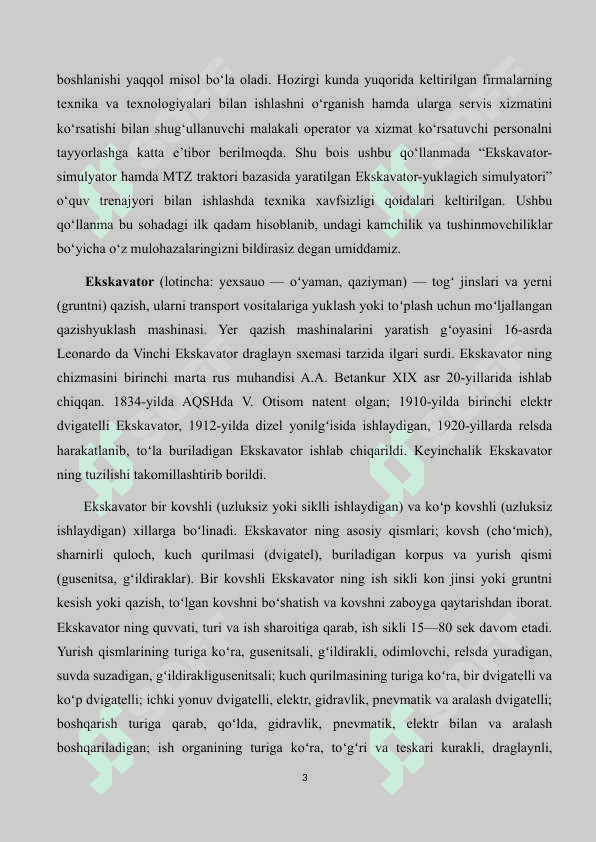 Ekskavator ESH 10/60. 3