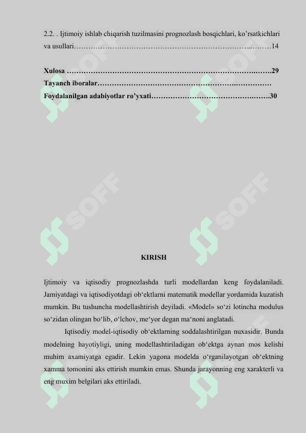 Ijtimoiy takor ishlab chiqarish, uning milliy iqtisodiy taraqqiyotdagi o`rni kurs ishi 3