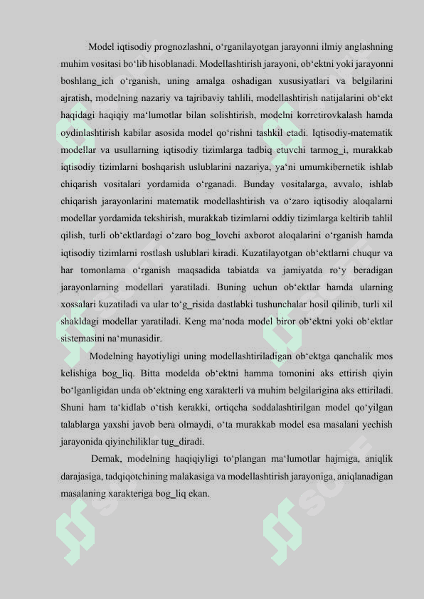 Ijtimoiy takor ishlab chiqarish, uning milliy iqtisodiy taraqqiyotdagi o`rni kurs ishi 4