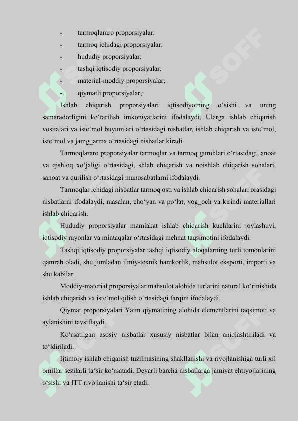 Ijtimoiy takor ishlab chiqarish, uning milliy iqtisodiy taraqqiyotdagi o`rni kurs ishi 6