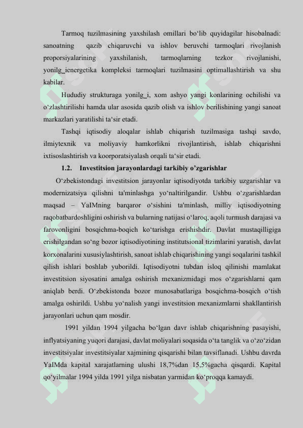 Ijtimoiy takor ishlab chiqarish, uning milliy iqtisodiy taraqqiyotdagi o`rni kurs ishi 7