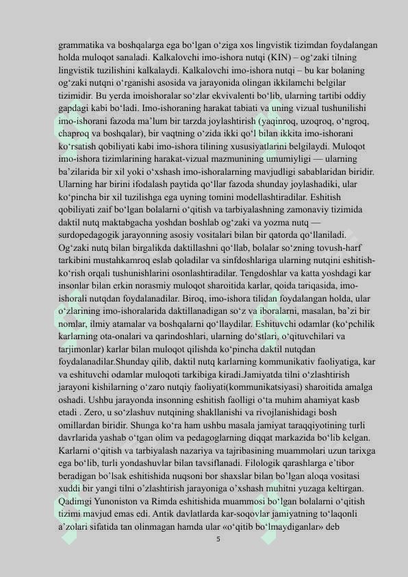 Daktil imo-ishora nutqining kompyuter dasturidagi ahamiyati 5