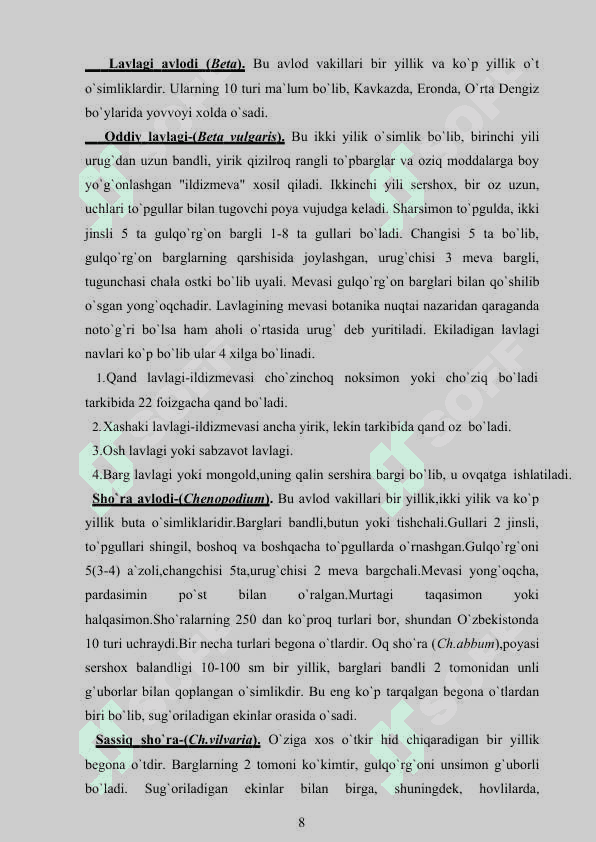 SHO`RADOSHLAR OILASI 8