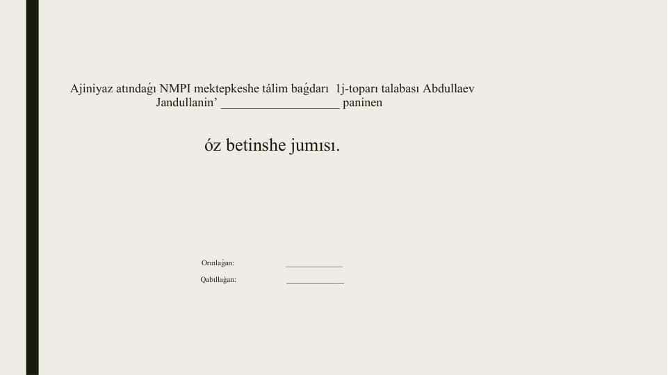 Mektepge shekem jasındaǵı balalarǵa tálim beriwdiń ozine tanligi