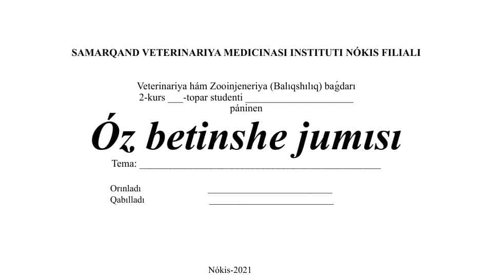 NAWQANSHILIQTI RAWAJLANDIRIW ERKINLIKLERI