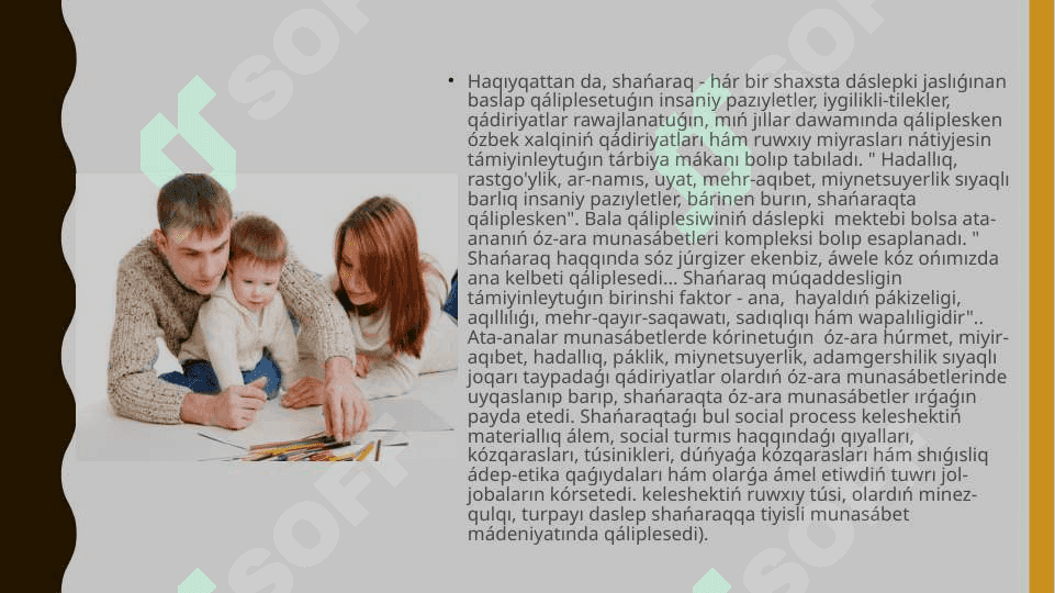 Shańaraqta munasábetler psixologiyasi 6