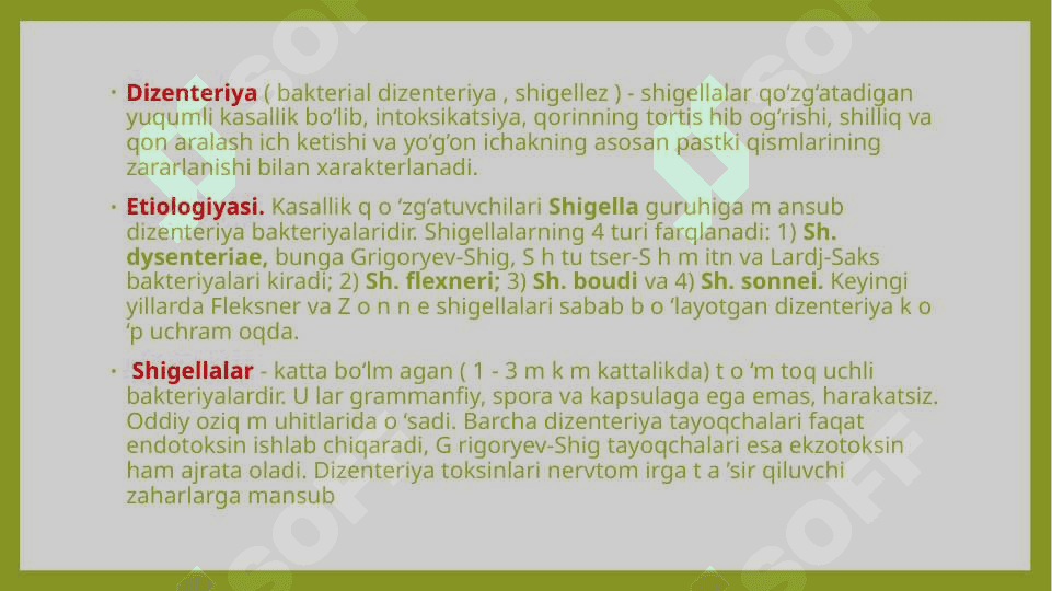 Ichak infeksiyalari Dizenteriya.Salmonellyoz. Botulizm ovqat toksikoinfeksiyasi. Kasalliklar haqida tushuncha. - Ичак инфекциялари Дизентерия.Салмонеллёз. Ботулизм овқат токсикоинфекцияси. Касалликлар ҳақида тушунча. 3