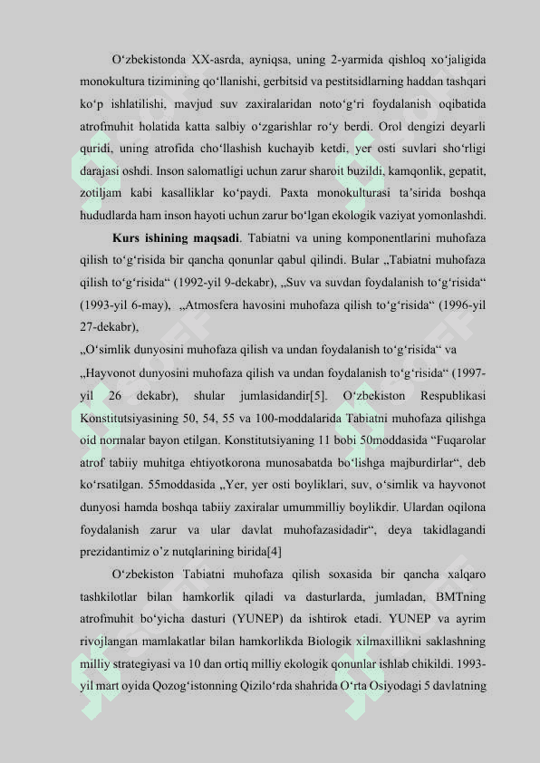 Tabiatdan foydalanishda hisobga olinishi zarur bo’lgan  qonuniyatlar’ 3