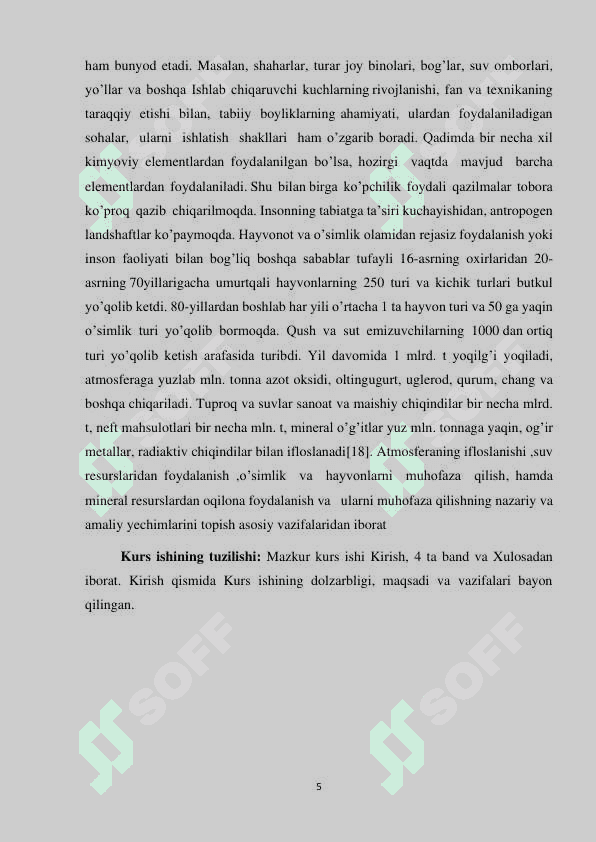 TABIATDAN FOYDALANISHDA XALQARO HAMKORLIK 5