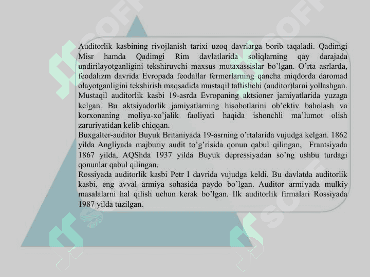 “XALQARO AUDIT» FANINING PREDMETI, OB’EKTI VA METODI 8