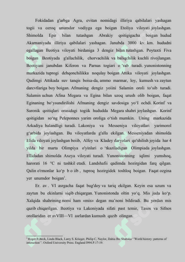 Qadimgi Yunoniston tarixi 3