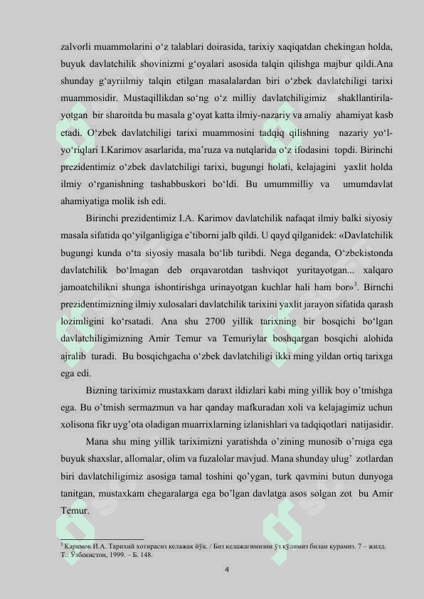 IBN ARABSHOX TEMURIYLAR TARIXIGA ASARI MANBAA SIFATIDA.docx 3