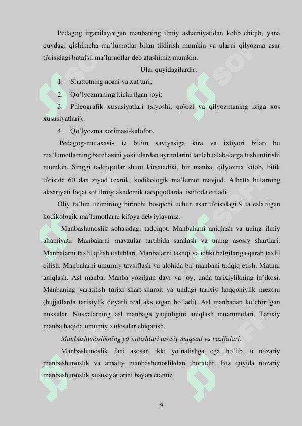 MEYORIY HUJJATLAR MANBA SIFATIDA.pdf 8