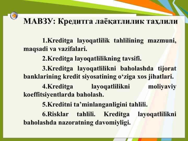 Кредитга лаёқатлилик таҳлили 1