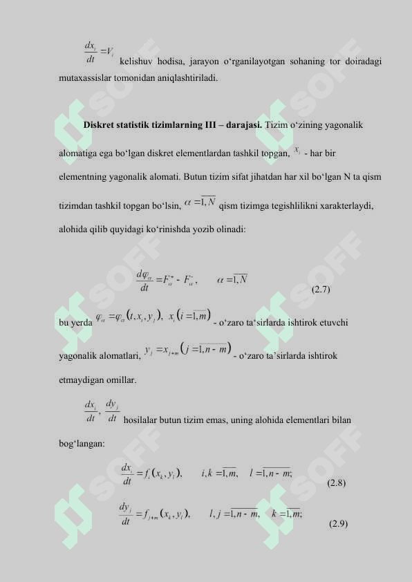 Ekologik – matematik modellar.docx 7