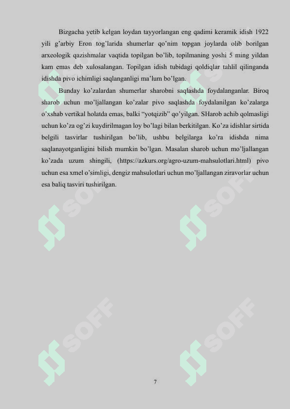 JAHON BOZORLARIDA TOVARLARNI QADOQLASH VA BEZASH taxrir.docx 6