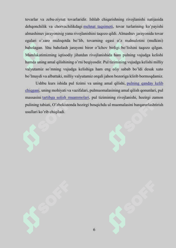Pul muomalasi qonuni va uning amal qilishi.docx 6