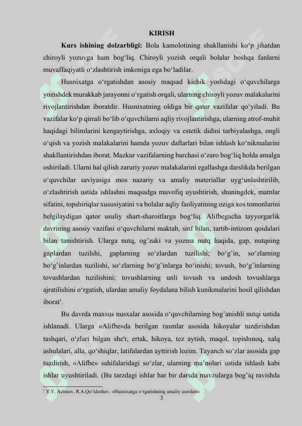 BIRINCHI SINF OQUVCHILARIDA YOZUV KONIKMALARINI SHAKLLANTIRISH.docx 2