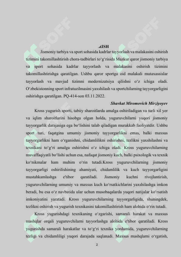 Yugurib kelib uzunlikka sakrash texnikasini o‘rgatish. (Ko‘krak kerib) 2