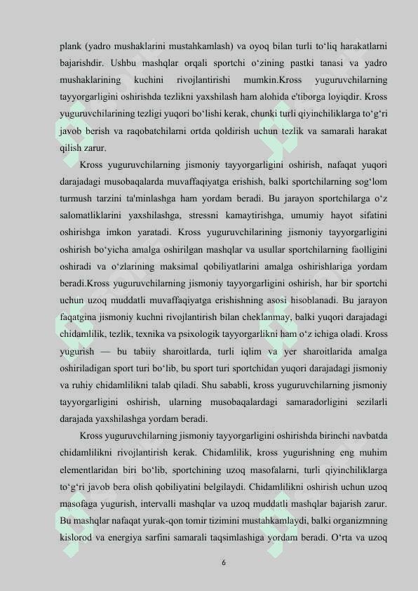 Yugurib kelib uzunlikka sakrash texnikasini o‘rgatish. (Ko‘krak kerib) 6