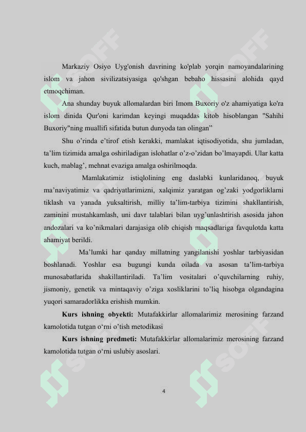 Allomalarni asarlarida barkamol insonni tarbiyalash g’oyalari 4