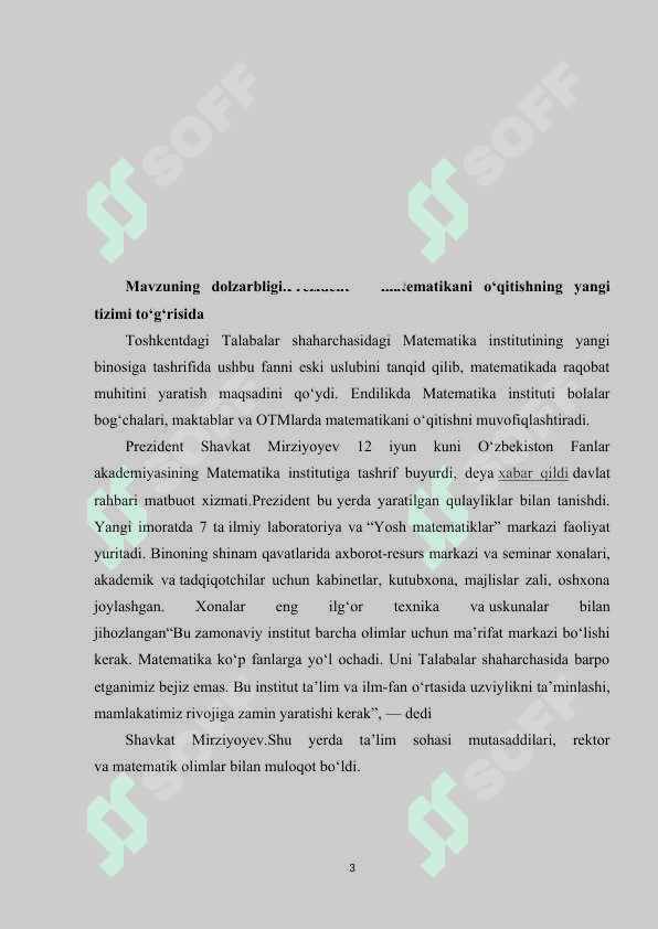 Boshlang’ich sinf o’quvchilarida yuza xaqidagi tasavvurlarni shakllantirish,yuzalarni o’lchash malakasini hosil qilish usullari 2