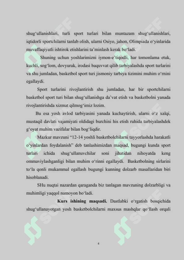Maktab o‘quvchilari basketbol sport to‘garagini tanlashda xarakatli o‘yinlardan foydalanish yo‘llari 4