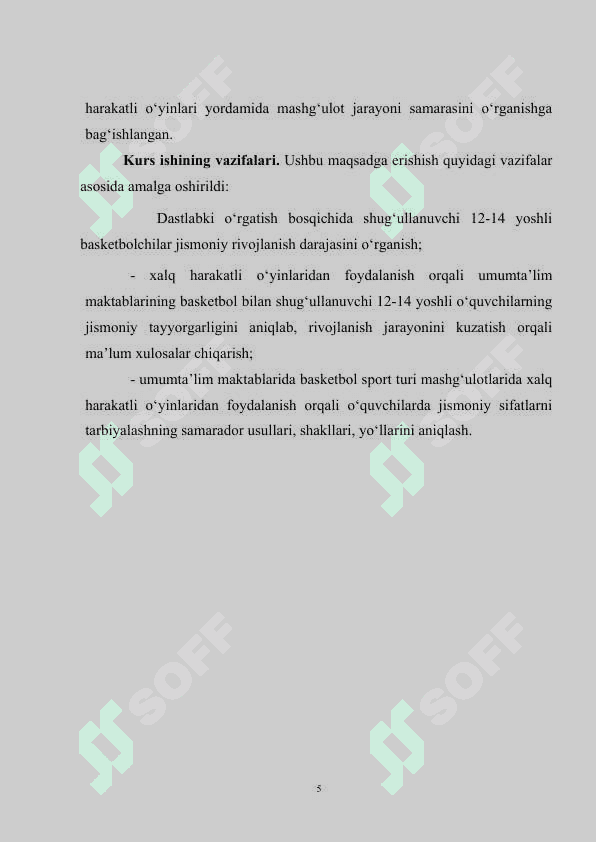 Maktab o‘quvchilari basketbol sport to‘garagini tanlashda xarakatli o‘yinlardan foydalanish yo‘llari 5