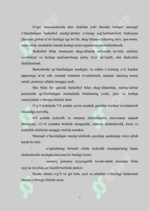 Maktab o‘quvchilari basketbol sport to‘garagini tanlashda xarakatli o‘yinlardan foydalanish yo‘llari 7