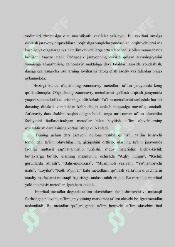 Umumta’lim maktablarida tarix fanini o‘qitishda axborot texnologiyalaridan foydalanish 5